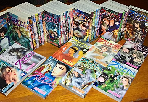 7SEEDS コミックセット (フラワーコミックスアルファ) [マーケットプレイス(中古品) 10,991円