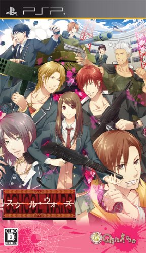 「未使用品」スクール・ウォーズ(通常版) - PSP(中古品)