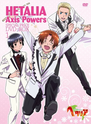 「非常に良い」アニメ「ヘタリア Axis Powers」スペシャルプライスDVD-BOX1(中古品)