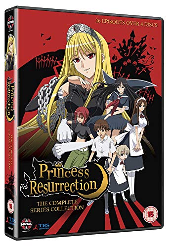 Princess Resurrection The Complete Series Collection [Import anglais](中古品)