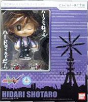 「非常に良い」chibi-arts 仮面ライダーW 左翔太郎(中古品)