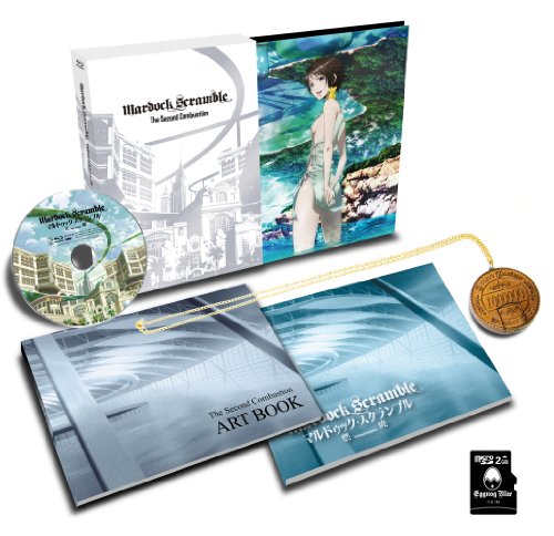 「ほぼ新品」マルドゥック・スクランブル 燃焼(Blu-ray Disc)(中古品)