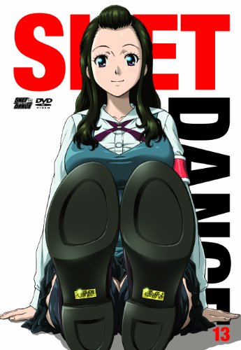 SKET DANCE フジサキデラックス版 13 [DVD](中古品)
