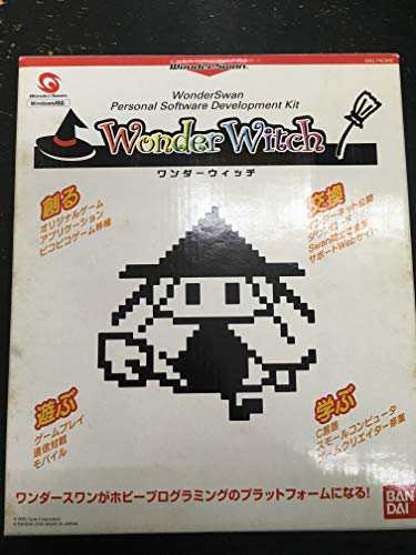 ワンダーウィッチ Wonder Witch(中古品)の通販はau PAY マーケット