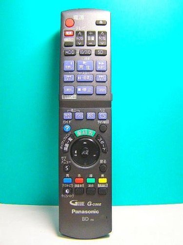 Panasonic ブルーレイディスクレコーダー用リモコン N2QAYB000554(中古品)の通販は 7,722円