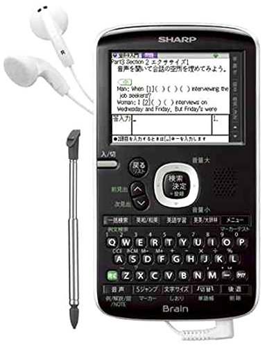 SHARP コンパクトカラー電子辞書Brain TOEIC対策モデル ブラック系 PW-AC21(中古品)