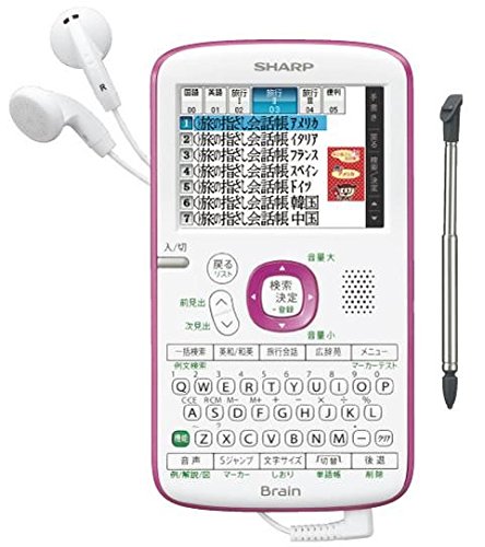 「非常に良い」SHARP コンパクトカラー電子辞書Brain 旅行モデル ピンク系 PW-AC11-P(中古品)
