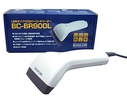 「ほぼ新品」（BUSICOM）ビジコム 1次元バーコードリーダーUSB接続(ホワイト) BC-BR900L(中古品)
