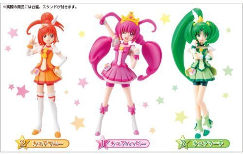 スマイルプリキュア！ プリキュアキューティーフィギュア2 アニメ 食玩 バ (中古品)｜au PAY マーケット