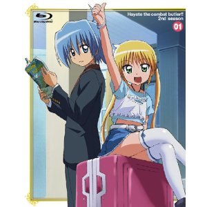 大杉漣の漣ぽっ」スペシャルDVD-BOX（中古品） 【公式通販】