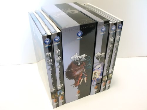 「非常に良い」喰霊 零 全6巻セット [ DVDセット](中古品)