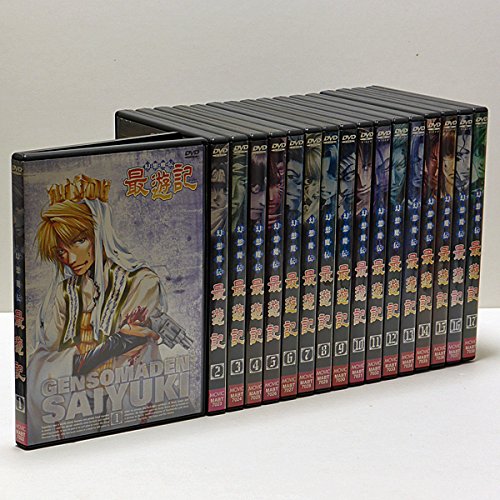 未使用品」小栗康平監督作品集 DVD-BOX(中古品) 【公式通販】