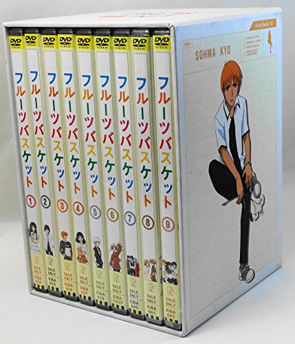 中古】5xDVD Movie 就活家族-きっと、うまくいく- Dvd-box