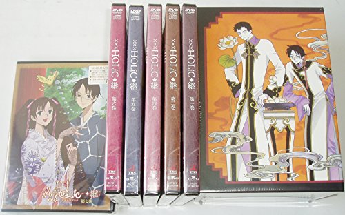 葬送のフリーレン 1巻～7巻（レンタル落ち）DVD Amazon.co.jp: 「葬送のフリーレン」DVD（Vol.7 初回生産限定版