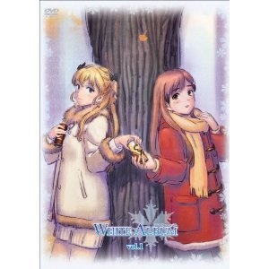 「未使用品」WHITE ALBUM ホワイトアルバム 全8巻セット [ DVDセット](中古品)