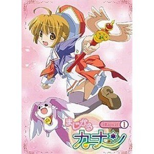 まじかるカナン 全7巻セット [ DVDセット](中古品)