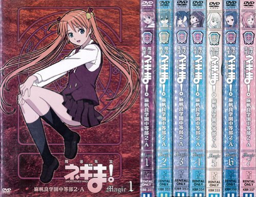 (未使用･未開封品)Discoveries America: Connecticut [DVD] 未使用・未開封品)Discoveries America: Special Edition Magic
