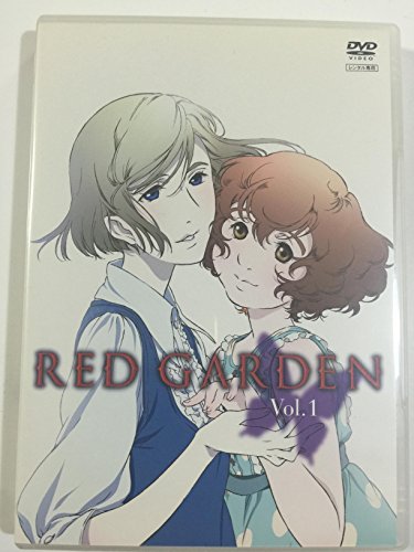 「非常に良い」RED GARDEN レッドガーデン 全11巻セット [ DVDセット](中古品)