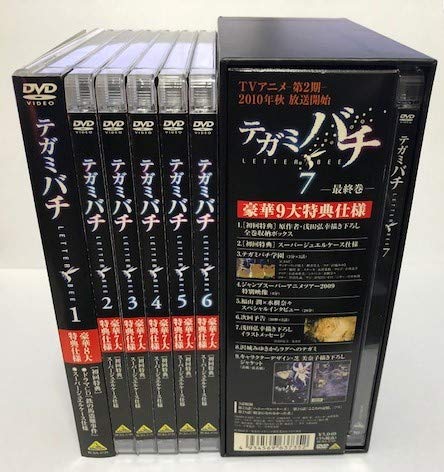 太祖王建 ワンゴン　1章～8章　全71巻セット Amazon.co.jp: 太祖王建 ワンゴン 第1章～第8章(最終章) 全71巻