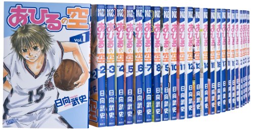 あひるの空 コミック 1-35巻 セット (講談社コミックス)(中古品)の通販は 8,302円