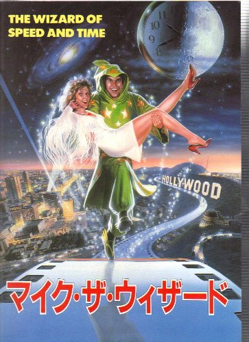 公共契約法精義(未使用 未開封の中古品)