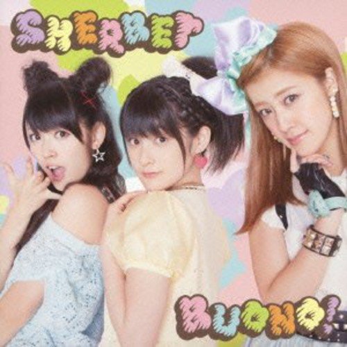 「非常に良い」SHERBET(初回生産限定盤)(DVD付)(中古品)