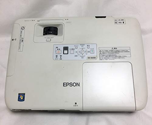EPSON プロジェクター EB-1945W 4200lm WXGA 3.9kg(中古品)