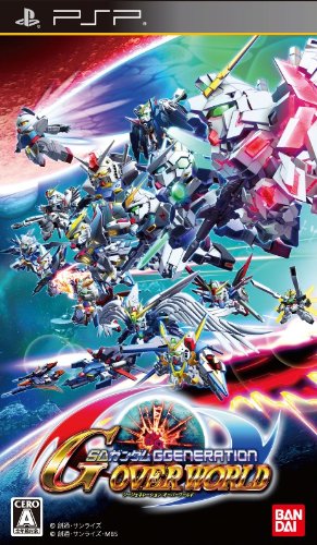 「未使用品」SDガンダム ジージェネレーション オーバーワールド - PSP(中古品)