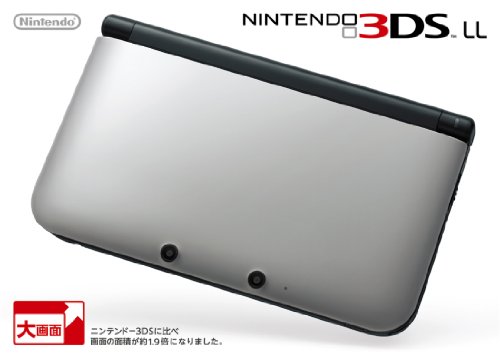 ニンテンドー3DS LL シルバーXブラック（メーカー生産終了）(中古品