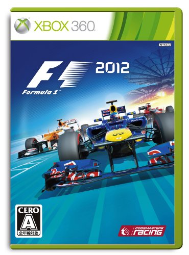 「未使用品」F1 2012 - Xbox360(中古品)