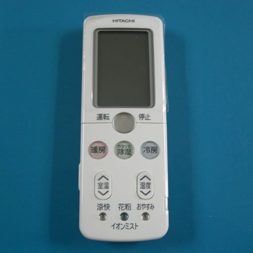 RAR-3Q1 HITACHI 日立 エアコンリモコン(中古品)の通販は 5,016円