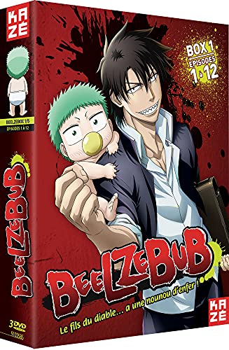 中古】ファイトだ!! ピュー太 DVD-BOX （Amazon.co.jp: ファイト