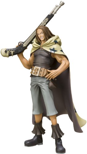 「人並み外れたに好いたらしい」フィギュアーツZERO ヤソップ(中古品)