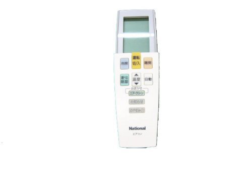 Panasonic エアコン用リモコン CWA75C2590X(中古品)の通販は