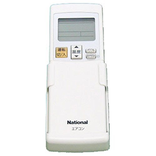Panasonic エアコン用リモコン CWA75C3024X(未使用 未開封の中古品) Panasonic エアコン用リモコン CWA75C3024X(中古品)の通販はau PAY