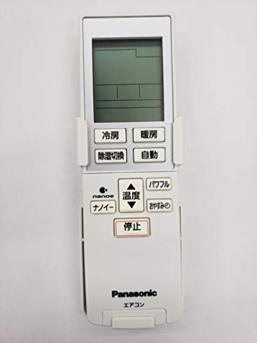 Panasonic リモコン（リモコンホルダー付き） CWA75C3784X(中古品)