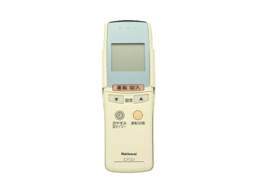 Panasonic エアコン用リモコン CWA75C2141X(中古品)の通販は 7,648円