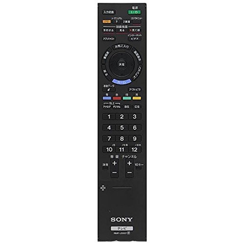 SONY ソニー純正テレビリモコン RMF-JD007(中古品)の通販は