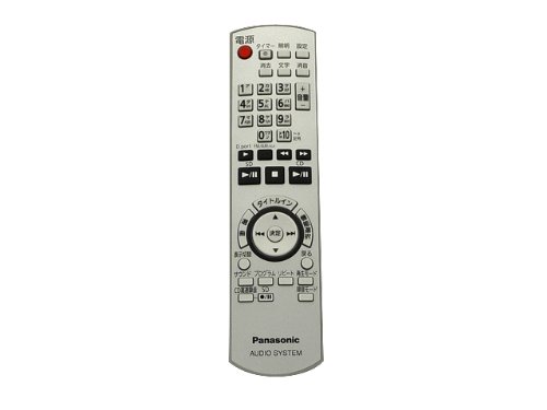 「非常に良い」Panasonic Dーdock用リモコン N2QAYB000147(中古品)
