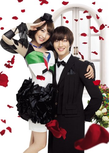 「未使用品」「恋するメゾン。~Rainbow Rose~」 プレミアムDVD-BOX(中古品)