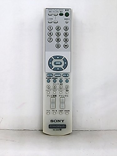 「未使用品」SONY 純正デジタルCS放送チューナー用リモコン RM-J320D(中古品)