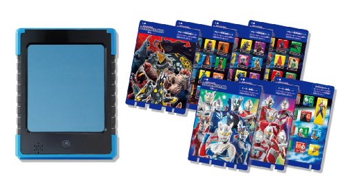 「未使用品」あそべる図鑑 ウルトラPAD ZERO(中古品)