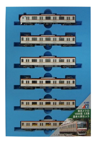 「非常に良い」マイクロエース Nゲージ 東京メトロ10000系 3次車 基本6両セット A7465 鉄 (中古品)