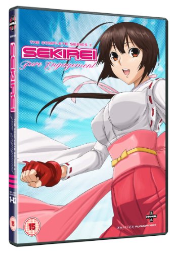 「非常に良い」セキレイ -Pure Engagement- 2期 コンプリート DVD-BOX (全13話+OVA 322分)(中古品)