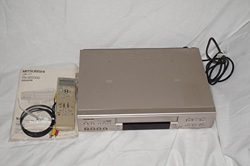 三菱  HV-BS300　 5倍モード、S-VHS ET搭載 S-VHSデッキ(中古品)