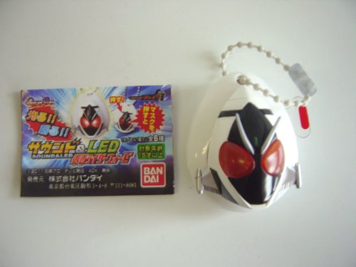 仮面ライダーフォーゼ サウンド LED 1種 ドリルキック全1種 1 ベースステイ(中古品)の通販は