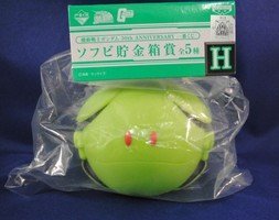 「非常に良い」機動戦士ガンダム 30th ANNIVERSARY 一番くじ ソフビ貯金箱賞 ハロ単品(中古品)