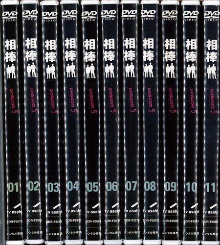 「非常に良い」相棒season5：11巻セット[レンタル落ち](中古品)