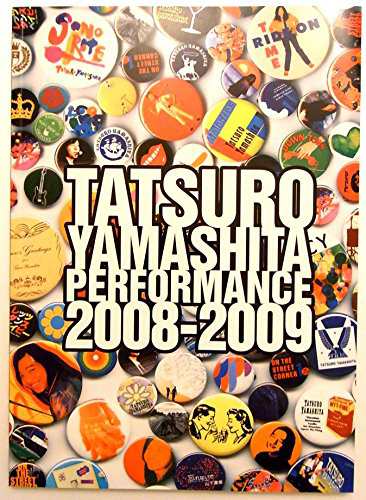 山下達郎 TATSURO YAMASHITA PERFORMANCE 2008-2009 コンサート・ツアー パ(中古品)の通販は