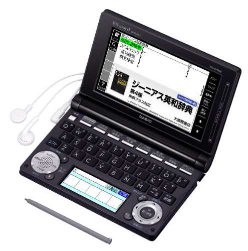 カシオ EX-word 電子辞書 高校生モデル ブラック 150コンテンツ 2000 